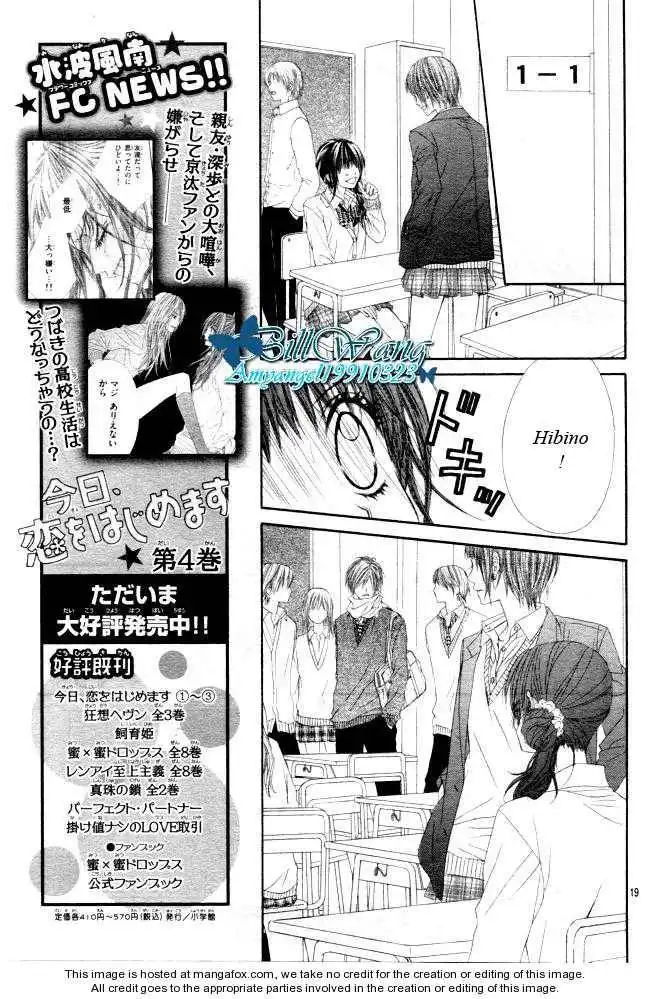 Kyou, Koi wo Hajimemasu Chapter 30 20